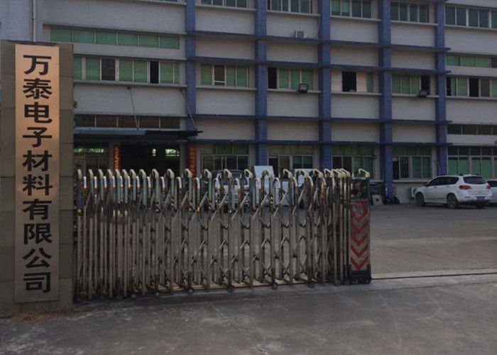 Cina Dongguan Wantai Electronic Material Co., Ltd. Profil Perusahaan